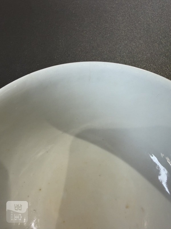 清嘉庆 粉彩喜字纹碗 - 图12